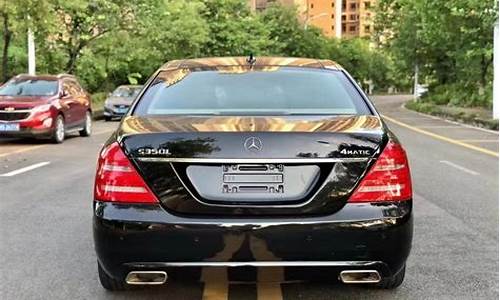 奔驰s350 4matic_